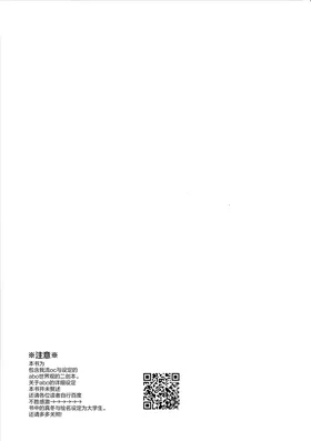 第 2 頁