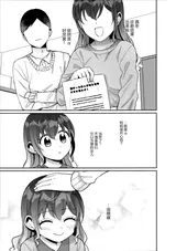 第 4 頁