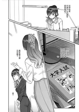 第 5 頁