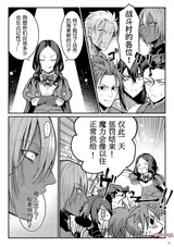 第 3 頁