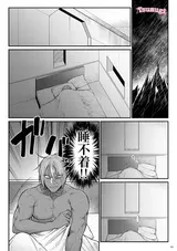 第 7 頁