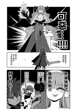 第 5 頁