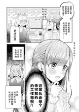 第 4 頁