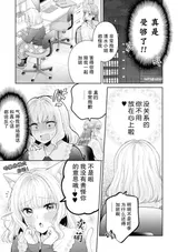 第 5 頁