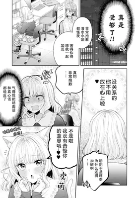 第 5 頁