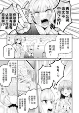 第 7 頁
