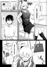 第 3 頁