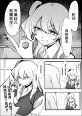 第 4 頁