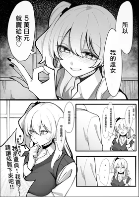 第 4 頁