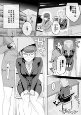 第 4 頁
