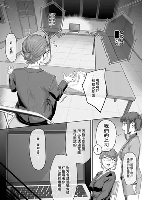 第 5 頁