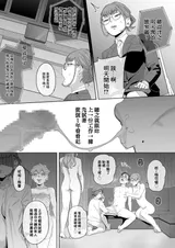 第 7 頁