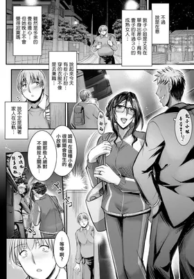 第 2 頁