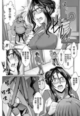 第 4 頁