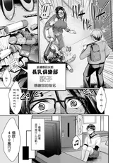 第 5 頁