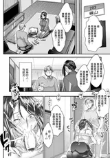 第 6 頁