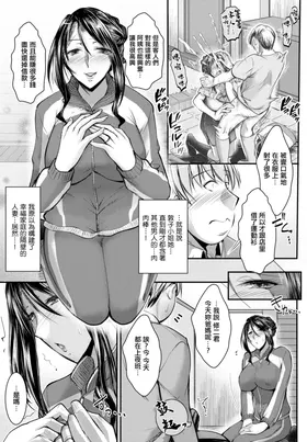 第 7 頁