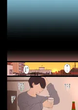 第 7 頁