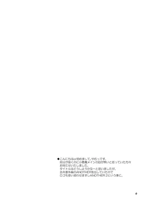 第 3 頁
