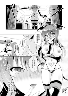第 5 頁