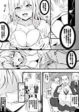 第 3 頁