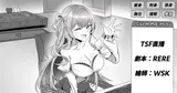 第 1 頁
