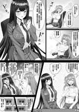 第 6 頁