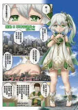 第 1 頁