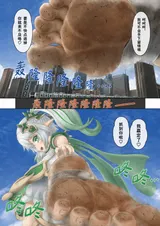 第 4 頁