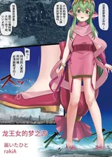 第 7 頁