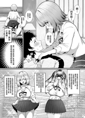 第 4 頁