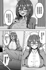 第 4 頁