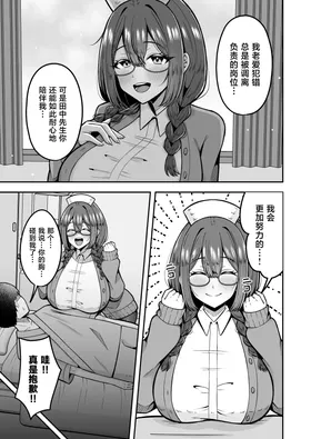 第 4 頁