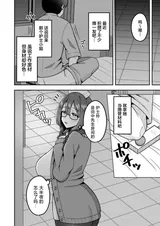 第 5 頁