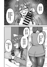 第 7 頁