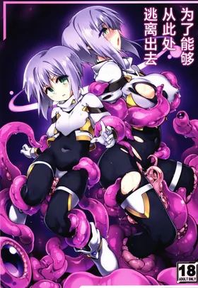 第 2 頁
