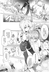 第 5 頁