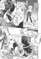 第 6 頁