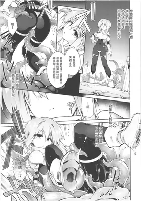 第 6 頁