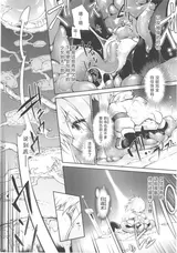 第 7 頁