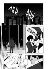 第 3 頁