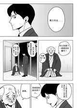 第 4 頁