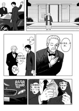 第 5 頁