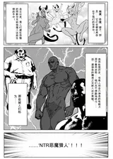 第 7 頁