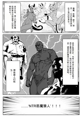 第 7 頁