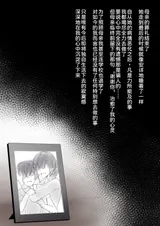 第 3 頁