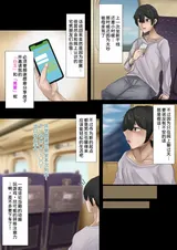第 4 頁