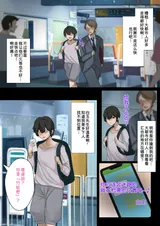 第 5 頁