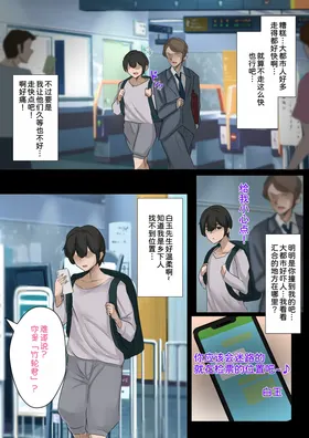 第 5 頁