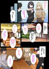 第 8 頁